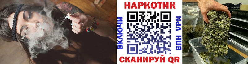 Где купить Лукоянов АМФ  Бошки Шишки  COCAIN  Меф  ГАШ 