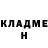 Амфетамин VHQ Arsen Voznak