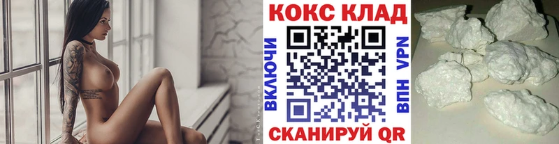 Кокаин Эквадор  Лукоянов 