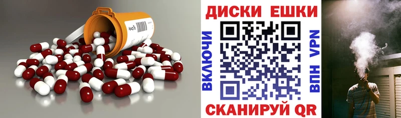Ecstasy Philipp Plein  KRAKEN зеркало  Лукоянов 