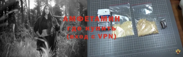 мефедрон мука Балабаново
