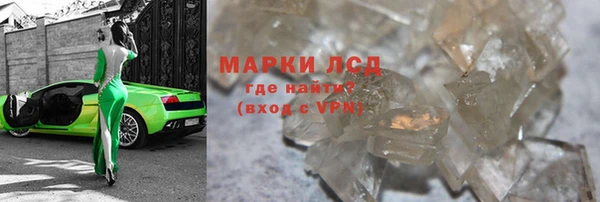 мефедрон мука Балабаново