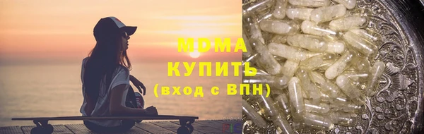 каннабис Баксан