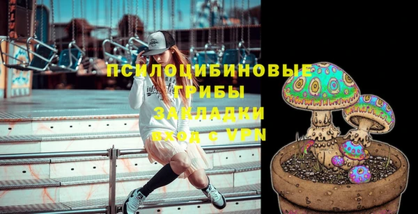 мефедрон мука Балабаново