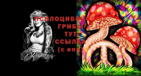мефедрон мука Балабаново