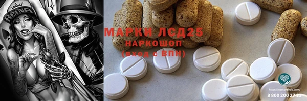 каннабис Баксан