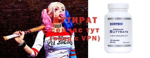 каннабис Баксан