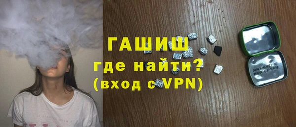 мефедрон мука Балабаново