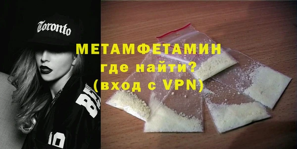 кокаин Майский