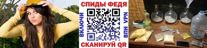 площадка какой сайт  Лукоянов  Метамфетамин пудра 
