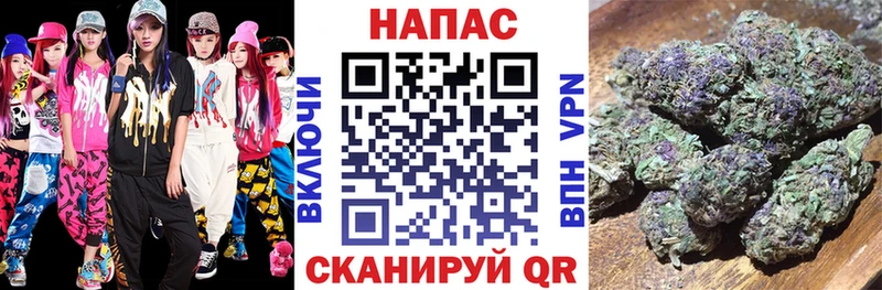 OMG ТОР  Лукоянов  Марихуана MAZAR 